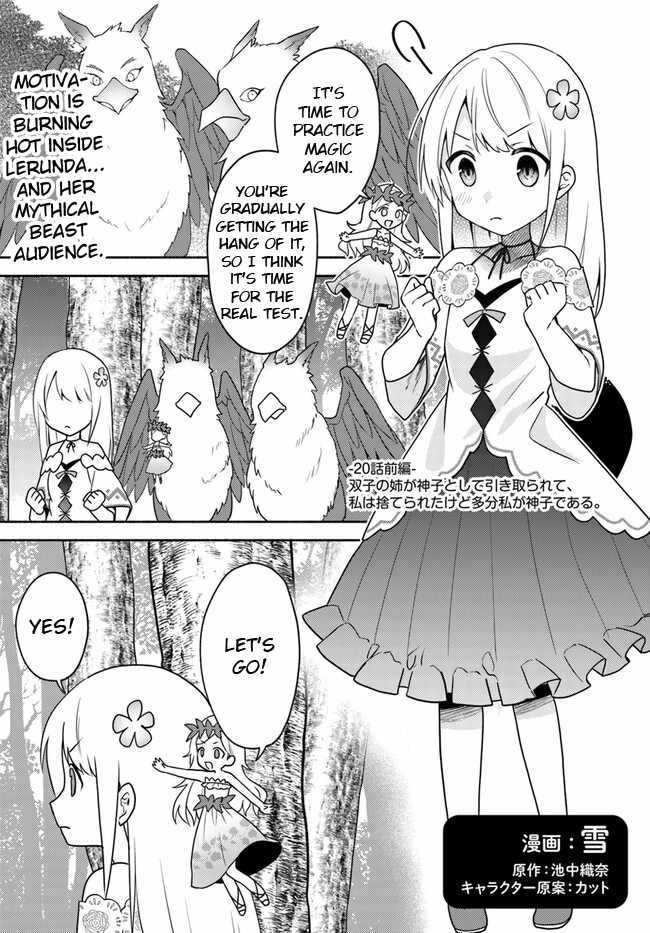 Futago no Ane ga Miko to shite Hikitorarete, Watashi wa Suterareta kedo Tabun Watashi ga Miko de aru Chapter 20.1 1